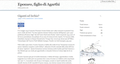 Desktop Screenshot of epomeoagarthi.it